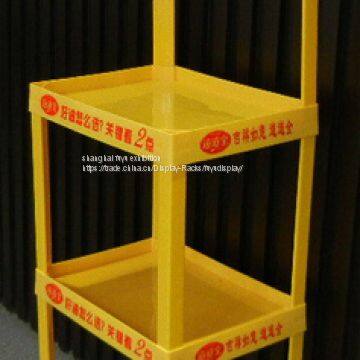Wholesale Metal Floor Spinner Rack Display Stands photo-3