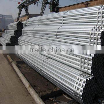 Galvanized Steel Pipe