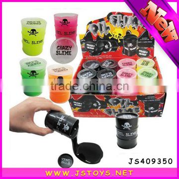 2017 funny crazy color oil slime toy for kids