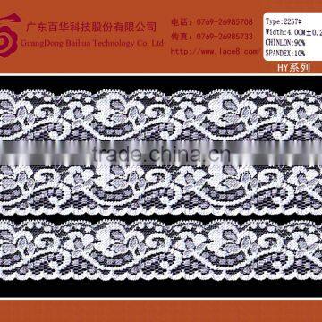 Netting floral netting fabric embroidery lace trimming, chemical lace embroidery fabric for lace clothing