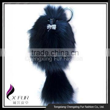 CX-R-11C New Design Cute Small Fox Fur Keychain Keyring photo-6