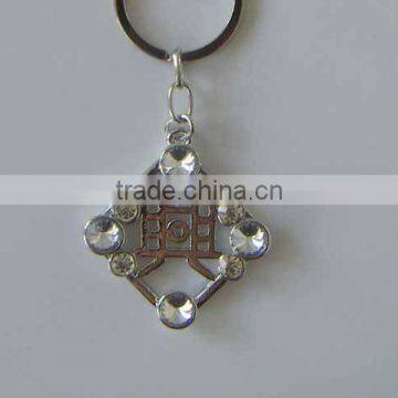 Fashion key chain ,keychain jewelry ,alloy diamond jewely