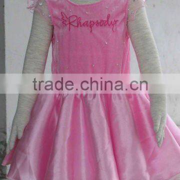 children's dress