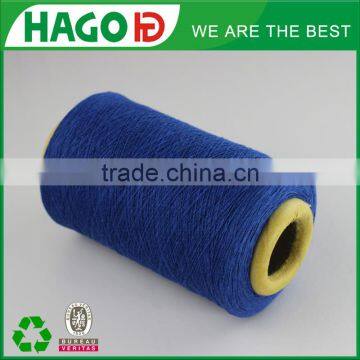 Wholesale top quality silk yarn knitting and weaving made in China