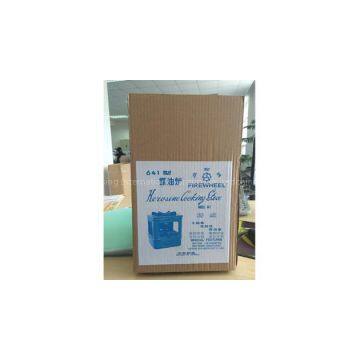 Kerosene Stove photo-2