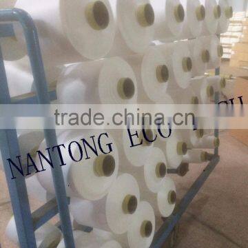 NYLON 6 DRAW TEXTURED YARN 70/24/2 80tpm photo-5