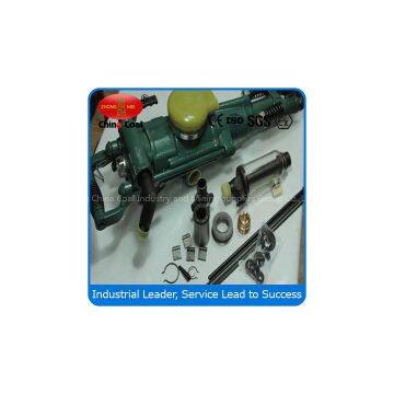 Y19A Pneumatic Rock Drill