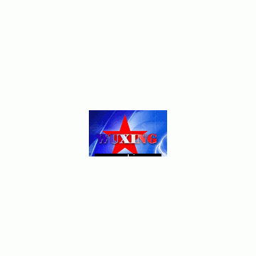 Shenzhen Worthy Electronics Co., Ltd.