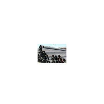 seamless pipe