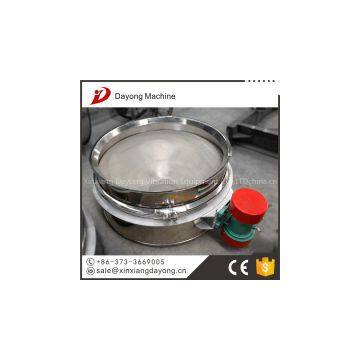 DAYONG Flour Circle Machine Stainless Steel Rotary Circular Vibrating Sieve photo-2