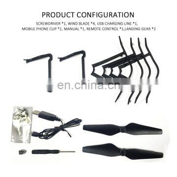 Hot Selling Wifi Helicopter Toys
