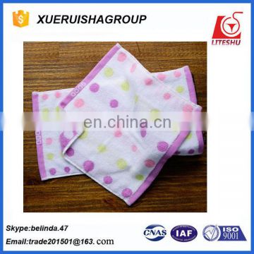 square cotton wave face towel for children