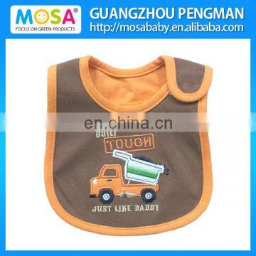 Brown Boys Cartoon Bib