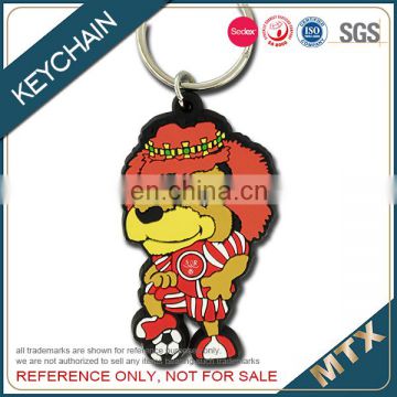 2D design soft PVC keyring facotry