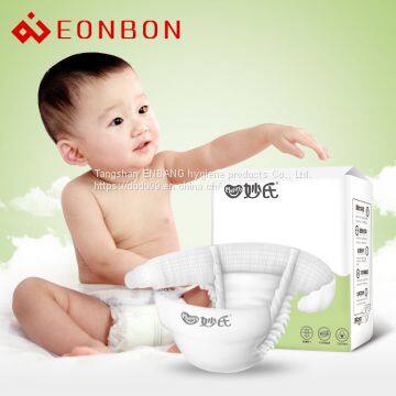 Baby Paper Urine Pad,Baby Diaper photo-3