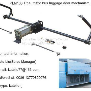 Pneumatic Coach Baggage Door System,Automatic Coach luggage door System (PLM100)