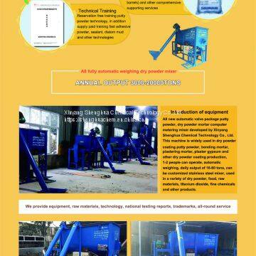 A8 Ceramic Tile Adhesive Mixer photo-3