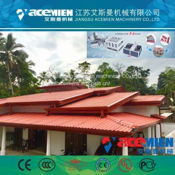 Plastic Roof Tile Making Machinery