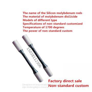 Factory Direct Sale Straight Type Silicon Molybdenum Rods Test Furnace Molybdenum Disilicide Heating Rod Different Electric Heating Element of Non-standard Customized photo-5