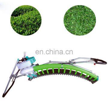 High quality small portable type power tea picker for sale