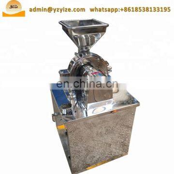 Stainless Steel Red Pepper Crusher Cocoa Bean Corn Grinder Chilli Grinding Machine Sugar Salt Pulverizer