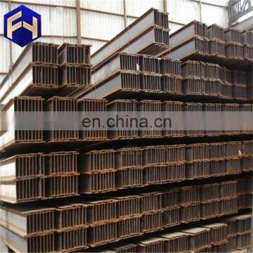 AX I Beams ! Used Iron Steel h Beam S235jr S275jr S355jr photo-3