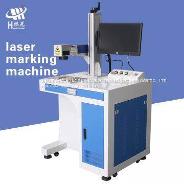 Desktop fiber laser marking machine for color metal sheet