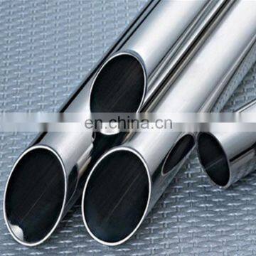 ASTM A312 TP316 / 316L inox 24 inch stainless steel pipe