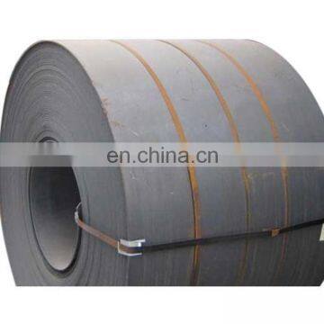 Q345  Hot rolled steel coils