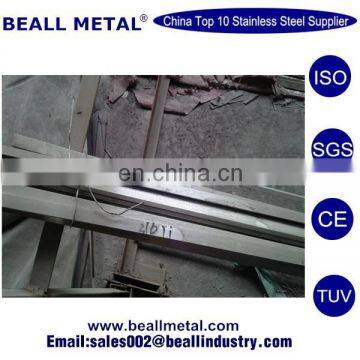 New design aisi 303 stainless steel flat bar with low price