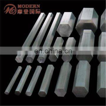 High Quality Aluminum Bar photo-4
