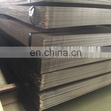 14mov63 Corrosion Resistant Steel Plate photo-5