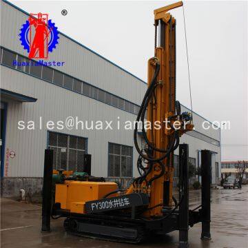 FY300 Crawler Pneumatic Water Well Drilling Rig/drill Rig Water Well photo-3