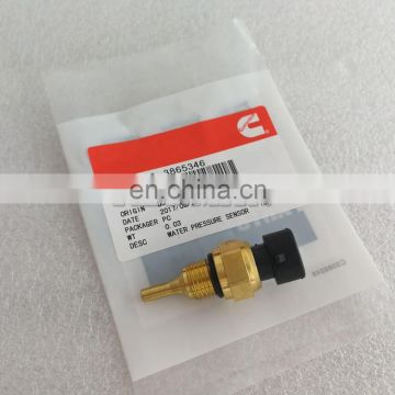 Foton Cummins ISF2.8 Coolant Or Fuel Or Oil Temperature Sensor 4954905 4088750 3096153 3865346