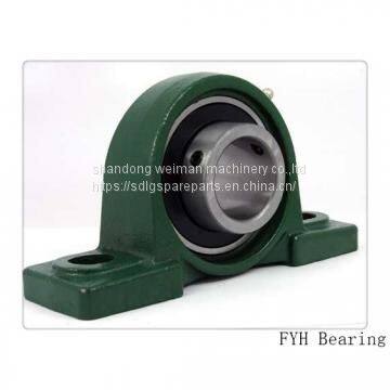 FYH Bearings