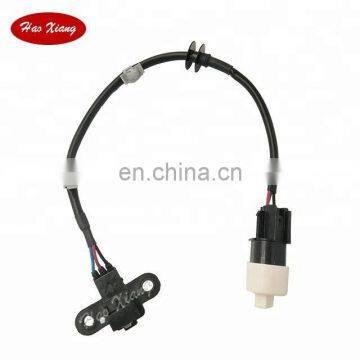 Auto Crankshaft Position Sensor MD300101