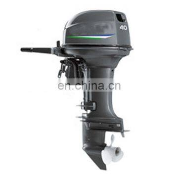 New Short Shaft 4 Stroke Outboard Motor for Sale