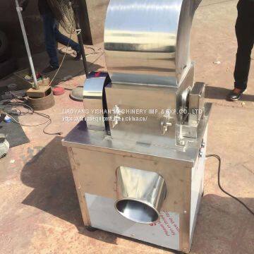 Model CSJ Rough Pulverizer photo-2