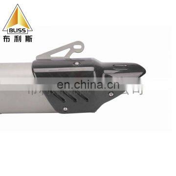 Two-stroke Exhaust Pipe Small EXHANUST PIPE Exhaust Pipe Motorcycle Exhaust Motorcycle
