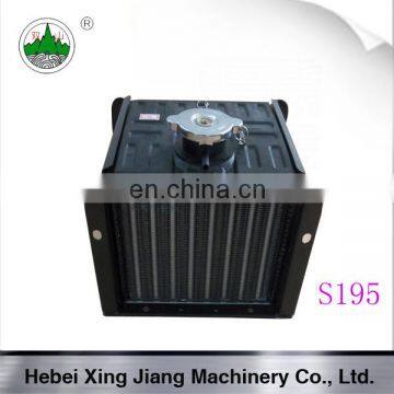 S195 Diesel Engine Spare Parts Radiator