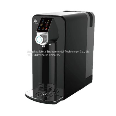 Zero Install Instant Hot Water Purifier MN-BRT01