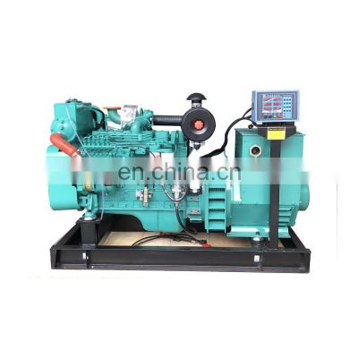 High quality SCDC made in China 5.9L in-line 6 cylinders marine generator set