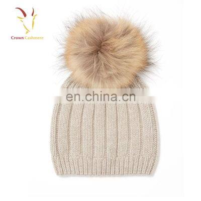 Crochet Kids Hats Wholesale Baby Beanie Hat with Fur Boll