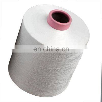 China Manufacturer 100% DTY Polyester Yarn DTY 75D/36F SD RW NIM AA GRADE Polyester Textured Yarn
