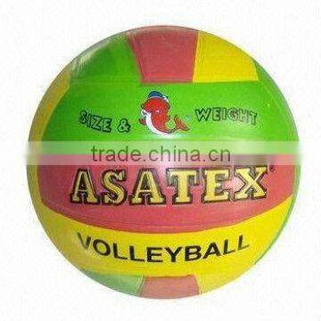 Improved Size 5 PVC Volleyball