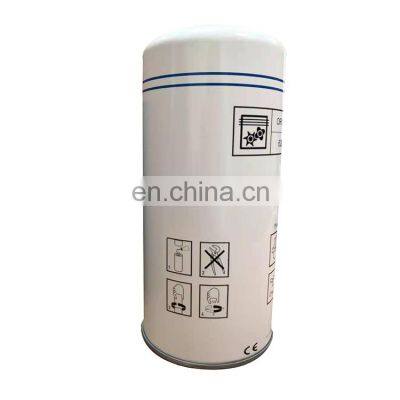 Liutech  Diesel Air Compressor Oil  Separator Element