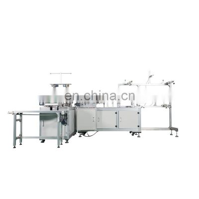 Top Sale Guaranteed Quality Full Automatic Disposalbe Dust Mask Making Machine