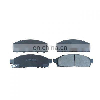 Automotive Parts Japanese Brake Pads 4605a284 photo-2