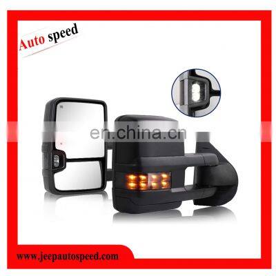 Towing Mirrors for Chevy Silverado photo-2