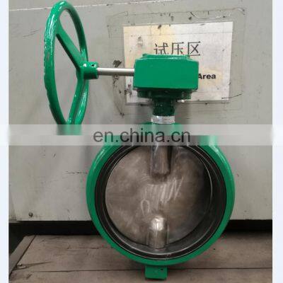 NE-D WAFER TYPE WORM GEAR OPERATED BUTTERFLY VALVE DN50-DN300/ALUMINIUM ALLLOY BODY BUTTERFLY VALVE